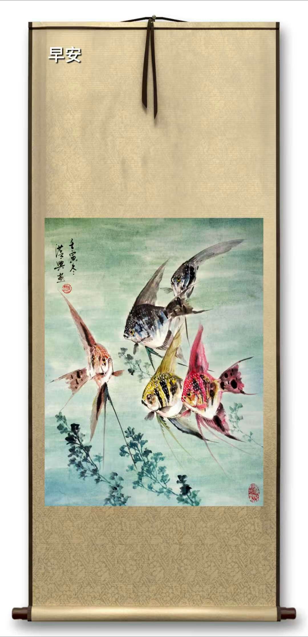 Angelfish 神仙鱼